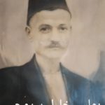 Boulos Khalil Ibrahim Jeries Faddoul Jeries Yusef Srouji